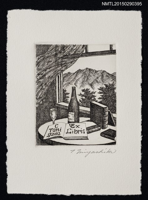 主要名稱：藏書票—窗邊閱讀圖檔，第1張，共1張