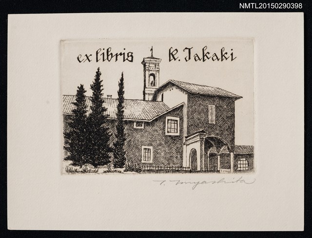 主要名稱：藏書票—ルガノ．ロレト教会（スイス）圖檔，第1張，共1張