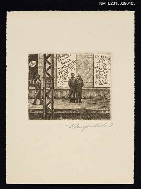 主要名稱：藏書票—K.へリングの絵のある地下鉄圖檔，第1張，共1張