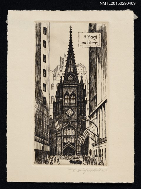 主要名稱：藏書票— TRINITY CHURCH（三一教堂）圖檔，第1張，共1張