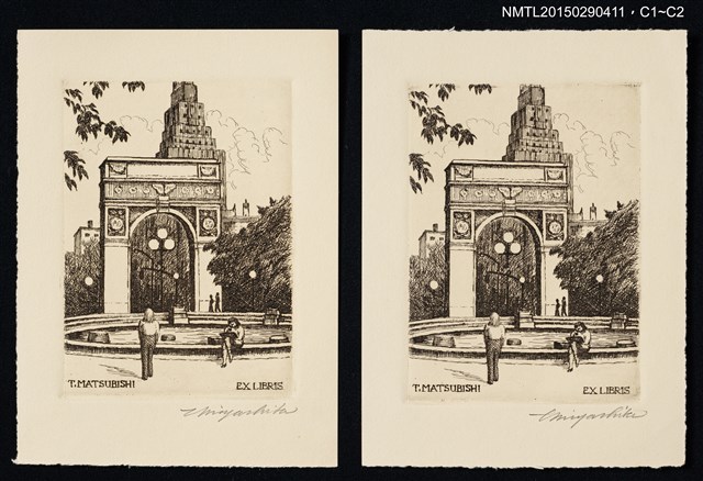主要名稱：藏書票—WASHINGTON SQUARE PARK（華盛頓廣場公園）圖檔，第1張，共1張