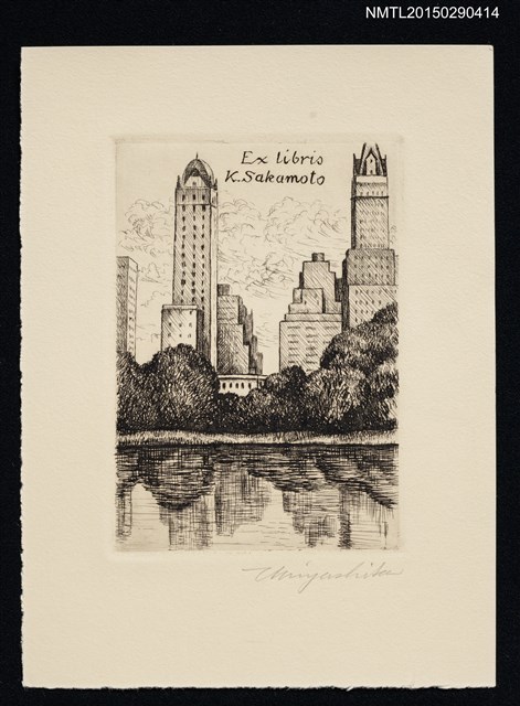 主要名稱：藏書票—CENTRAL PARK（中央公園）圖檔，第1張，共1張