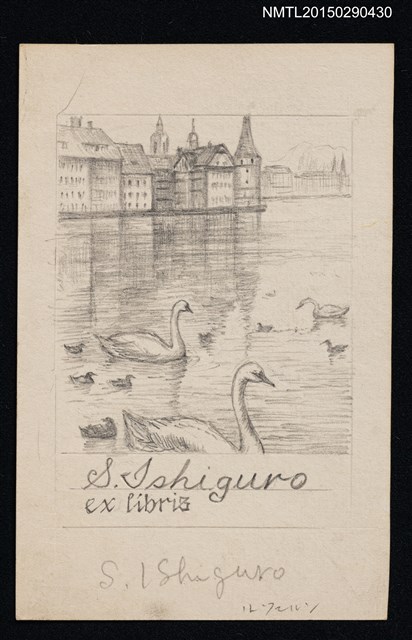 主要名稱：藏書票—琉森湖的天鵝  (素描草稿）圖檔，第1張，共1張