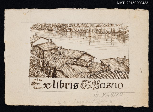主要名稱：藏書票—モルコーテの丘から LAGO DI LUGANO（從MORCOTE的山丘眺望的LUGANO湖）（素描草稿）圖檔，第1張，共1張