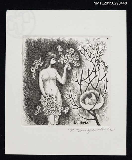 主要名稱：藏書票—花朵女孩．比翼鳥/劃一題名：饗宴にエロス圖檔，第1張，共1張