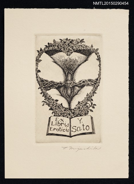 主要名稱：藏書票—性圖檔，第1張，共1張