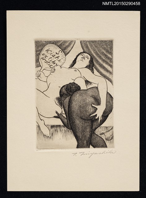 主要名稱：藏書票—情慾圖檔，第1張，共1張