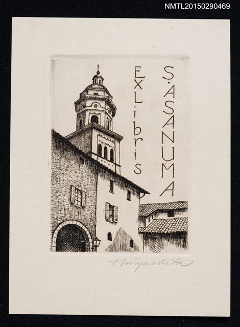 主要名稱：藏書票—モルコーテの教会（スイス）圖檔，第1張，共1張