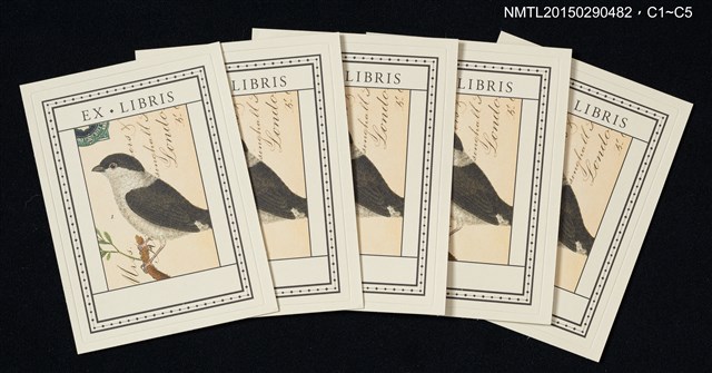 主要名稱：藏書票—黑頭翅白身鳥圖檔，第1張，共1張