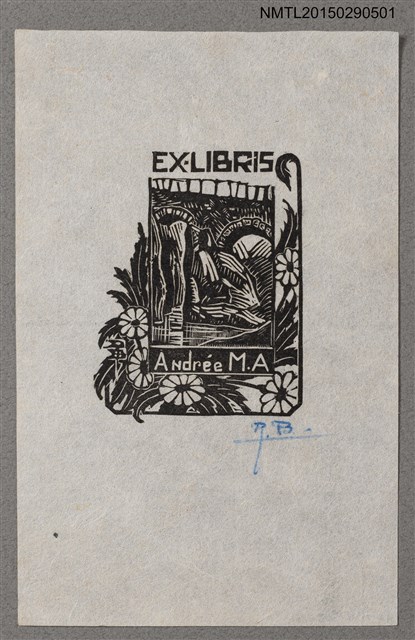主要名稱：藏書票—野外圖檔，第1張，共1張