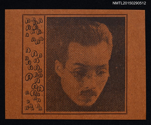 主要名稱：藏書票—戴眼鏡沉思的人圖檔，第1張，共1張