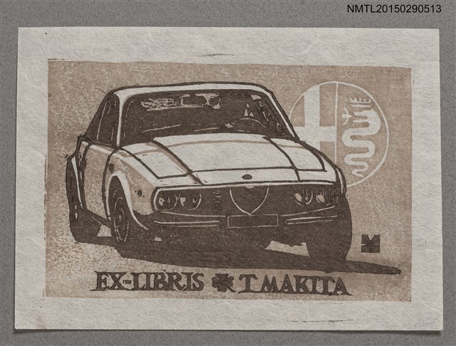 主要名稱：藏書票—白漆老爺車圖檔，第1張，共1張