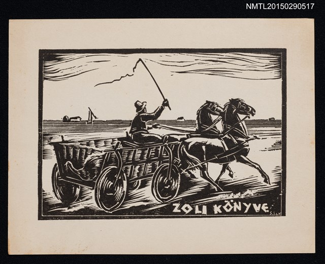 主要名稱：藏書票—駕馬車的人圖檔，第1張，共1張