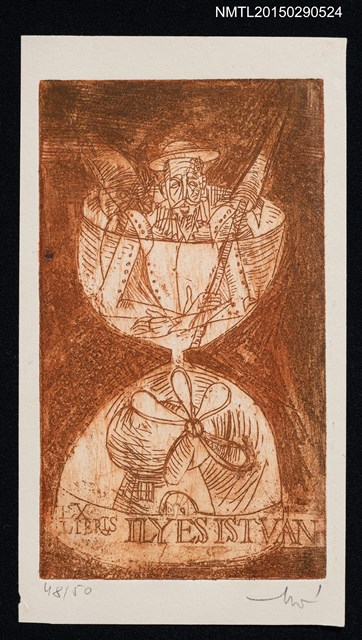 主要名稱：藏書票—唐吉訶德與風車圖檔，第1張，共1張