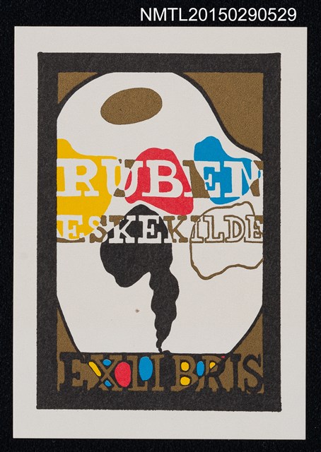 主要名稱：藏書票—調色盤圖檔，第1張，共1張