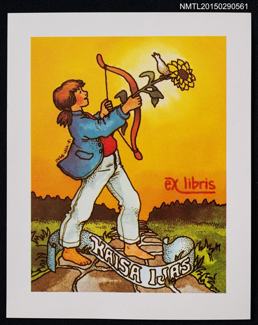 主要名稱：藏書票—向日葵代弓劍圖檔，第1張，共1張