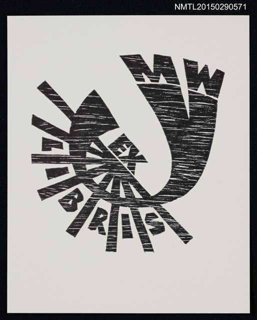 主要名稱：藏書票—抽象線條圖檔，第1張，共1張