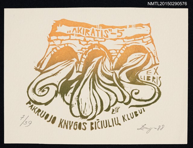 主要名稱：藏書票—河與橋圖檔，第1張，共1張