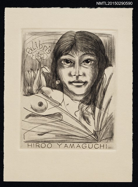 主要名稱：藏書票—女人圖檔，第1張，共1張