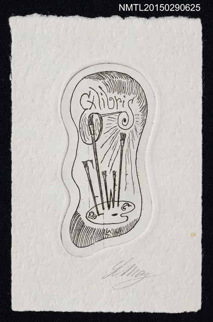 主要名稱：藏書票—繪畫用具圖檔，第1張，共1張