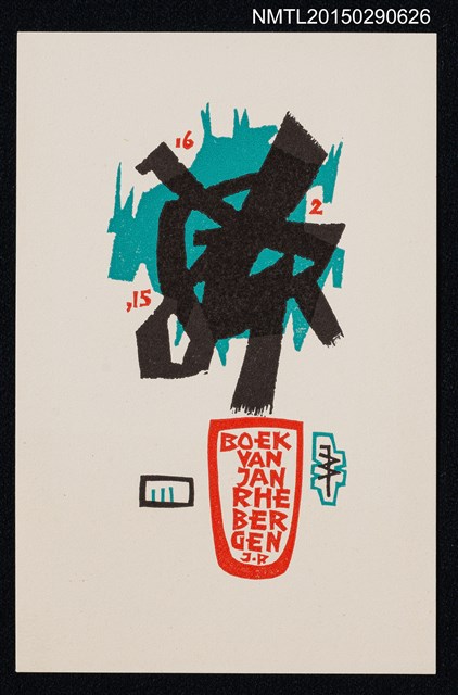 主要名稱：藏書票—時間圖檔，第1張，共1張