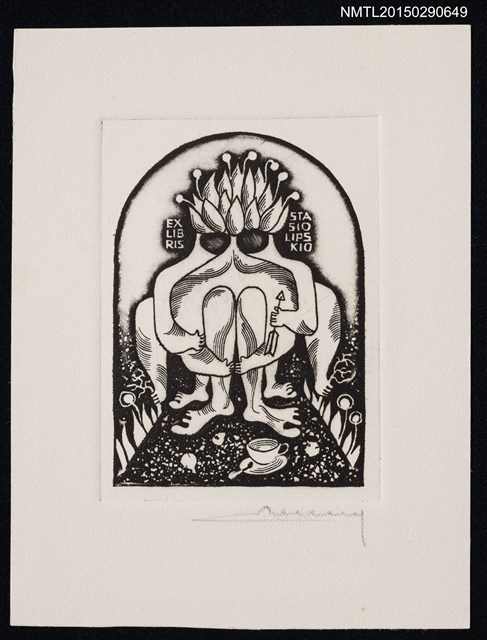 主要名稱：藏書票—變形人圖檔，第1張，共1張