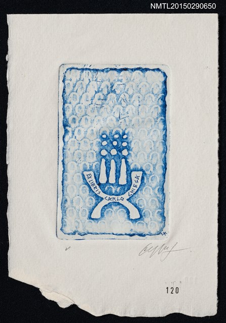 主要名稱：藏書票—藍圓波圖樣圖檔，第1張，共1張