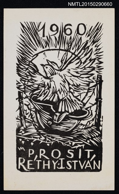 主要名稱：藏書票—鳥窩圖檔，第1張，共1張