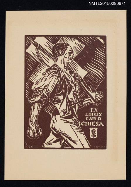 主要名稱：藏書票—托槍邁步的男子圖檔，第1張，共1張