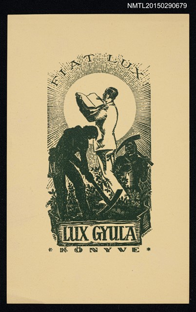 主要名稱：藏書票—勤讀圖檔，第1張，共1張