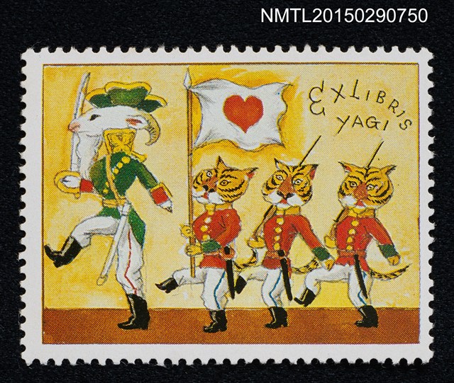 主要名稱：武井武雄の切手型書票—出巡圖檔，第1張，共1張