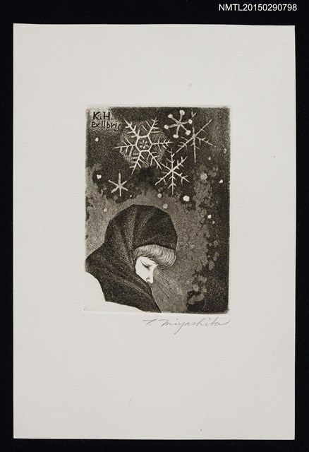 主要名稱：藏書票—葛の花のように雪（像葛的花一般的雪）圖檔，第1張，共1張