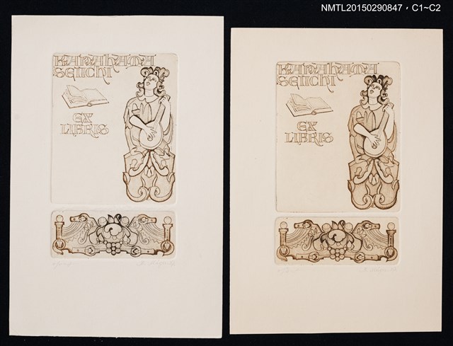 主要名稱：藏書票—手懷弦樂器的人圖檔，第1張，共1張