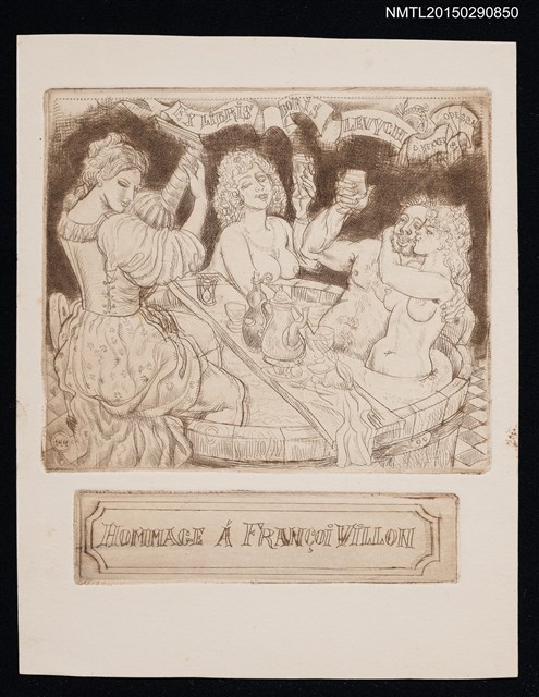 主要名稱：藏書票—酒池圖檔，第1張，共1張