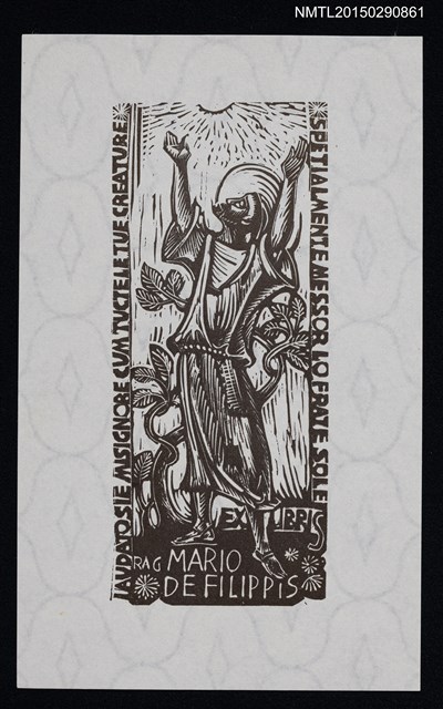 主要名稱：藏書票—張臂仰望太陽圖檔，第1張，共1張