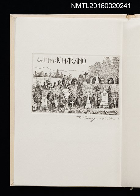 主要名稱：宮下登喜雄作銅版書票集 1981圖檔，第13張，共15張