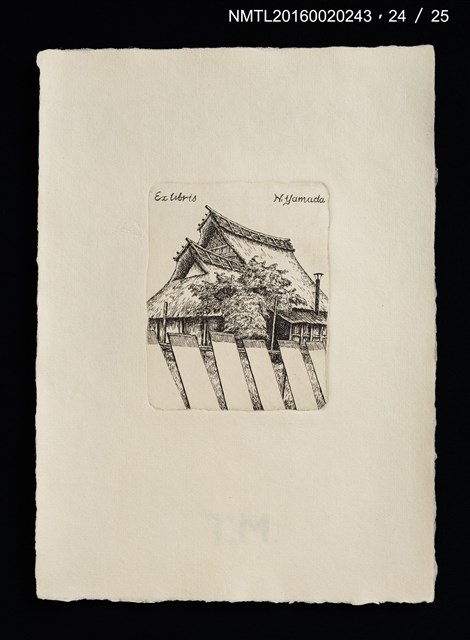 主要名稱：宮下登喜雄銅版書票集 1987圖檔，第25張，共28張