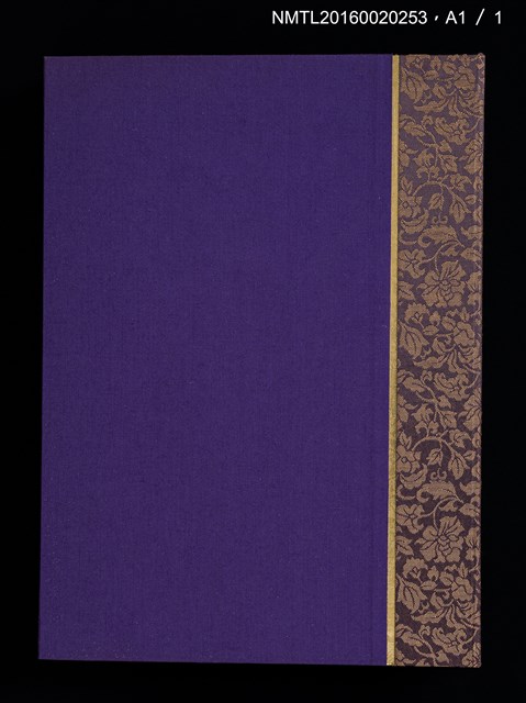 主要名稱：宮下登喜雄好色銅版藏書票集圖檔，第24張，共24張