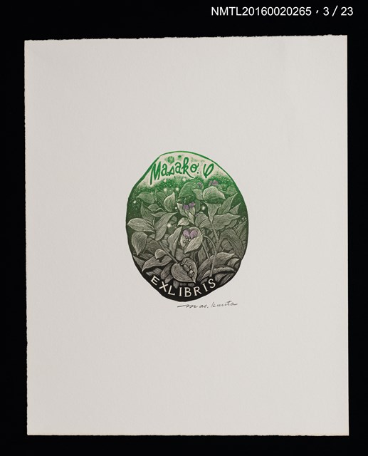 主要名稱：花のプレリュード（栗田政裕木口木版畫書票集）圖檔，第4張，共29張