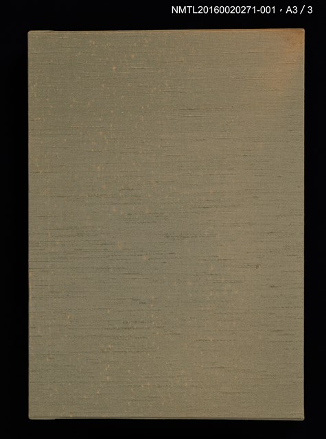 主要名稱：古澤岩美精撰藏書票集1998 圖檔，第13張，共13張
