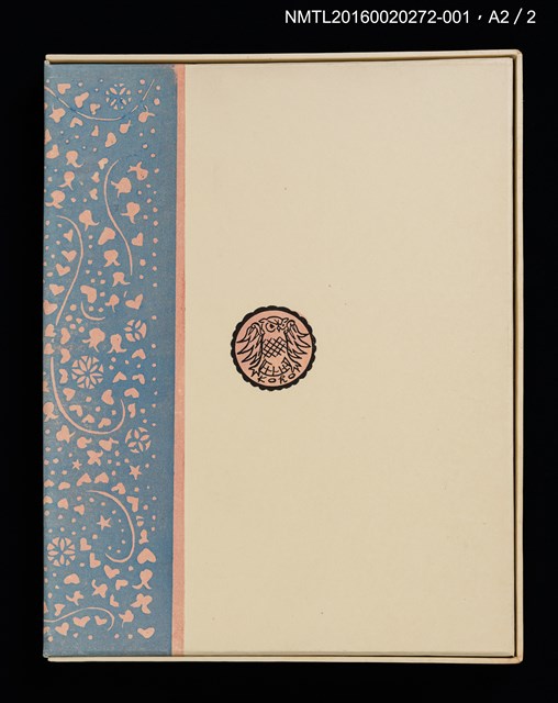 主要名稱：オホーツク春氷/劃一題名：彩．大內香峰肉筆藏書票集圖檔，第5張，共6張