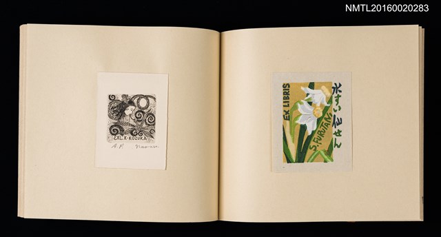 主要名稱：記念．台北国際蔵書票展 吾道院秀和藏書票集圖檔，第6張，共25張