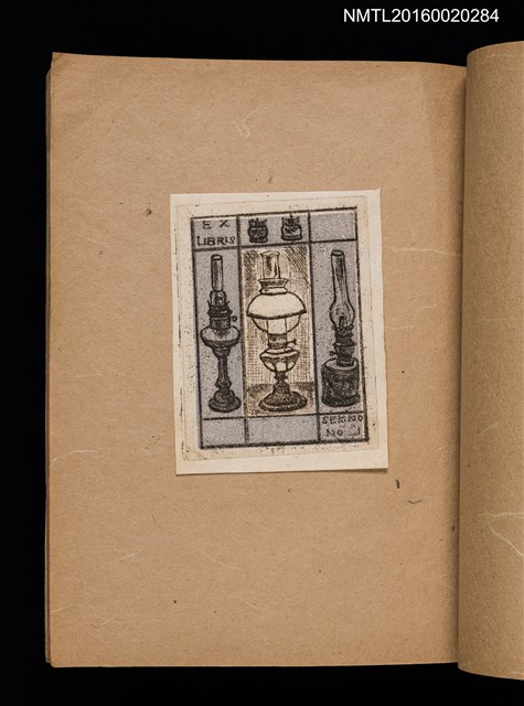 主要名稱：第一回趣味の藏書票集圖檔，第25張，共60張