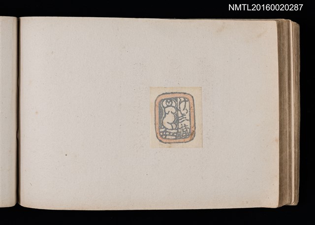 主要名稱：第四回趣味の藏書票集圖檔，第51張，共74張