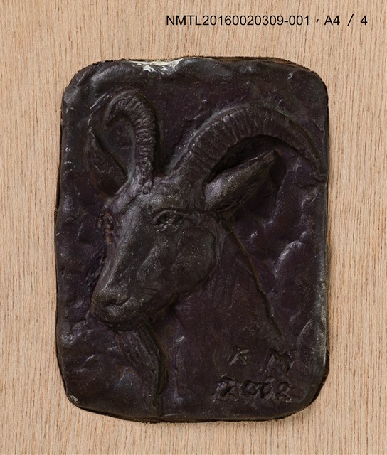 主要名稱：2003賀年（山高登）/劃一題名：癸未年賀年卡原作集圖檔，第6張，共8張