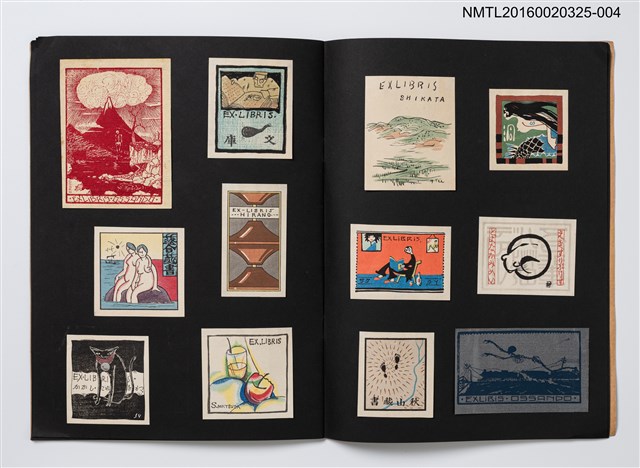 主要名稱：日本蔵票會（4）/劃一題名：日本蔵票會作品集圖檔，第5張，共11張