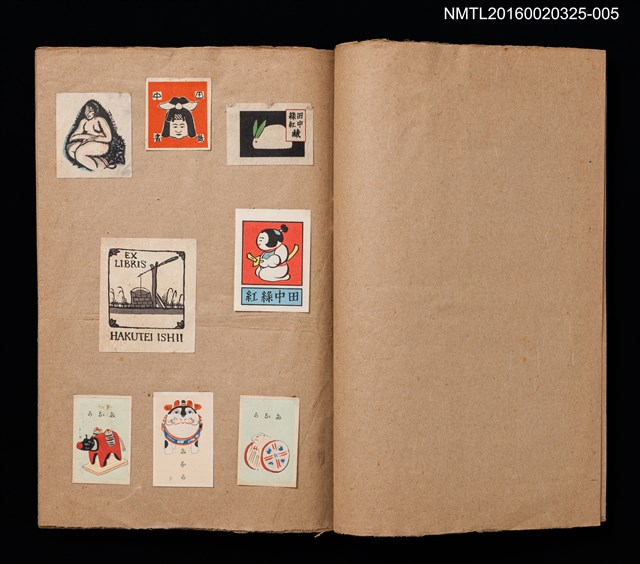 主要名稱：別冊「初期蔵書票貼込帳」/劃一題名：日本蔵票會作品集圖檔，第2張，共6張