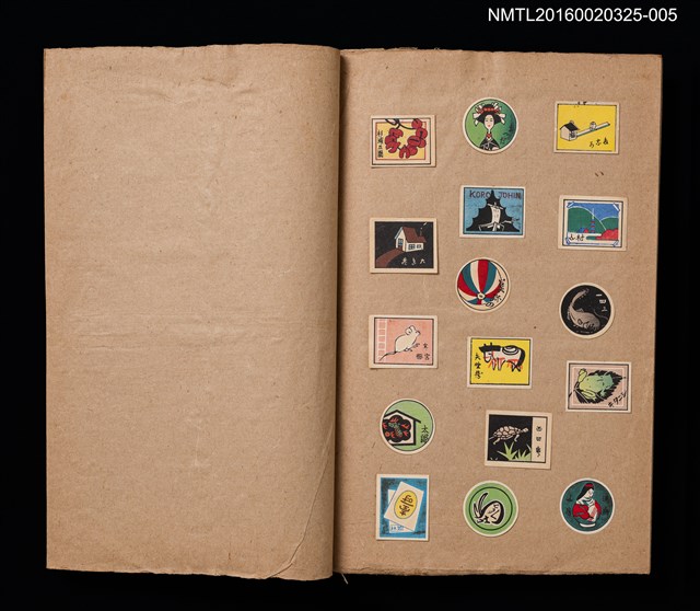 主要名稱：別冊「初期蔵書票貼込帳」/劃一題名：日本蔵票會作品集圖檔，第6張，共6張