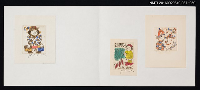 主要名稱：藏書票—紅藍小丑/劃一題名：河野英一藏書票集 圖檔，第2張，共2張