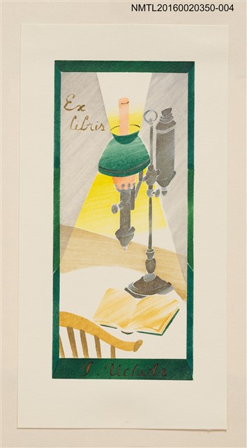 主要名稱：藏書票—復古檯燈/劃一題名：內田市五郎藏書票集 圖檔，第1張，共1張